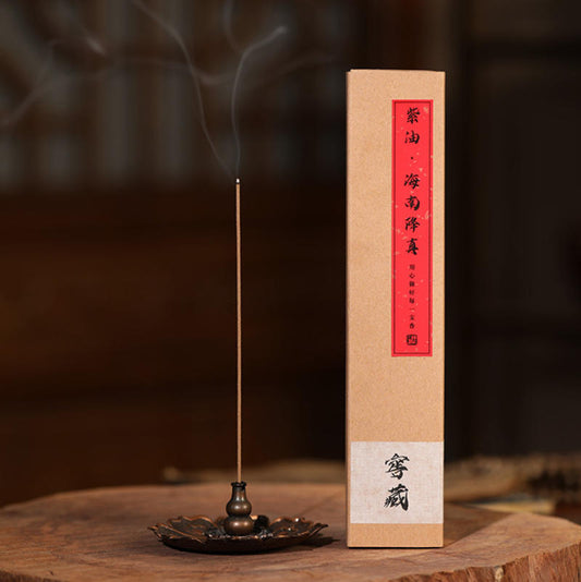 Hainan Purple Agarwood Incense Sticks 100g