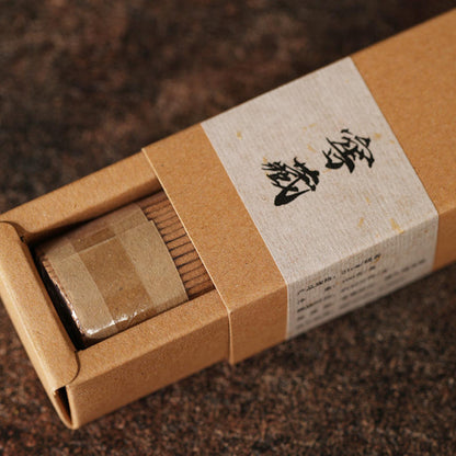Hainan Purple Agarwood Incense Sticks 100g