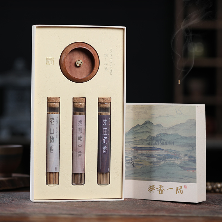 Premium Incense Gift Set — Three Distinguished Fragrances